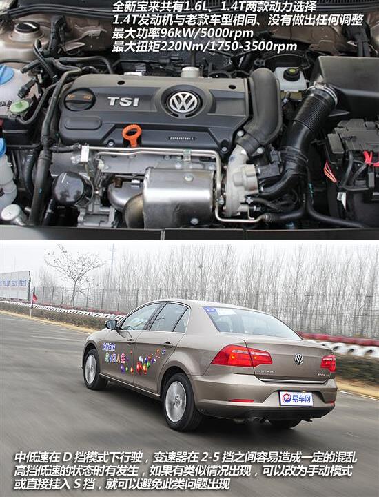 三亿体育手机版