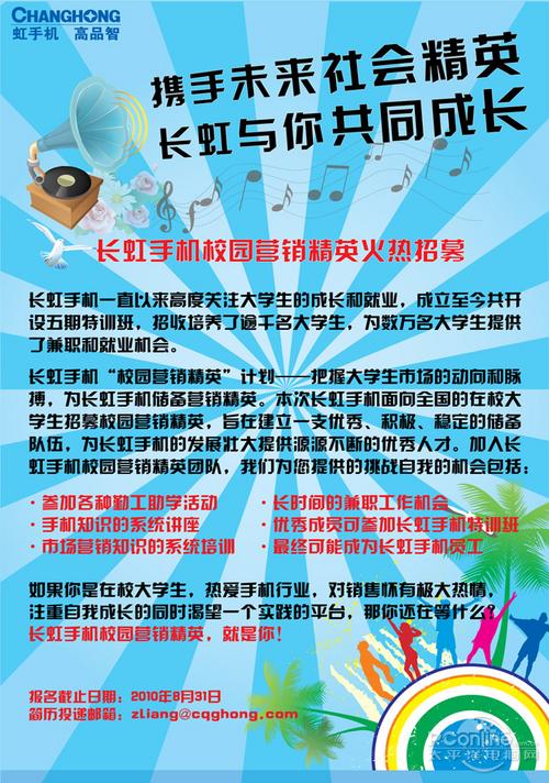 与百姓交流少用些拗口术语‘三亿体育’(图3) 三亿体育