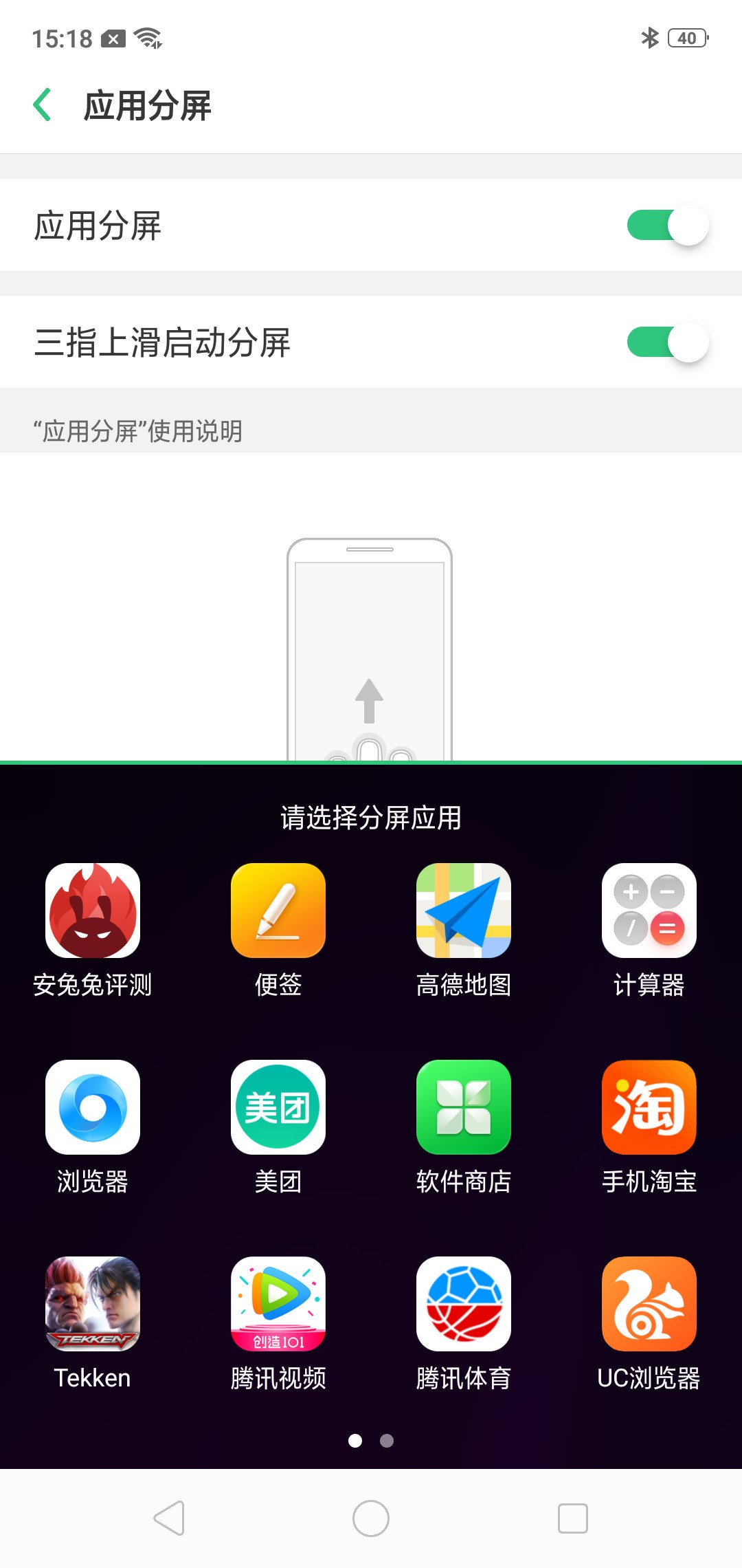 乞丐与拾荒者-三亿体育手机版(图1) 三亿体育