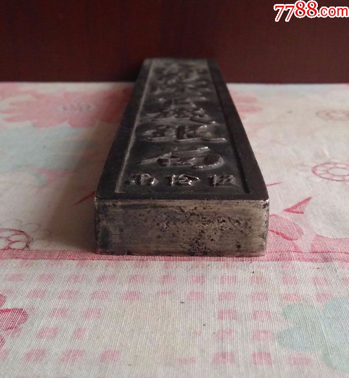 三亿体育手机版_西藏改则县接连地震 1900余位民众转移至帐篷避险(图1) 三亿体育官网