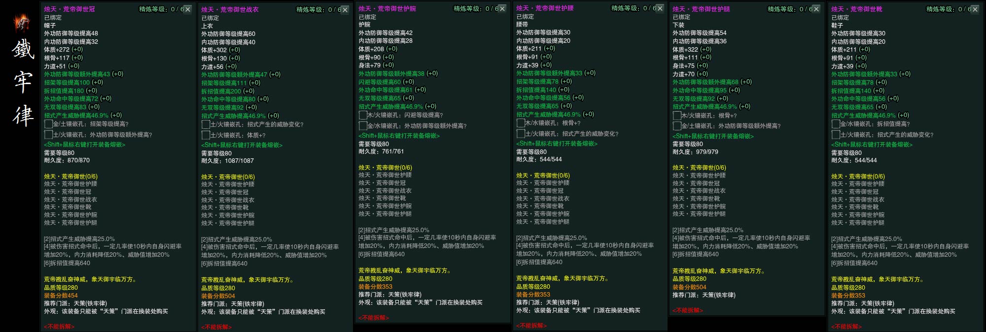 属于我的第一次【三亿体育官网】(图3) 三亿体育手机版