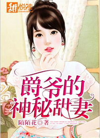 属于我的第一次【三亿体育官网】(图4) 三亿体育手机版