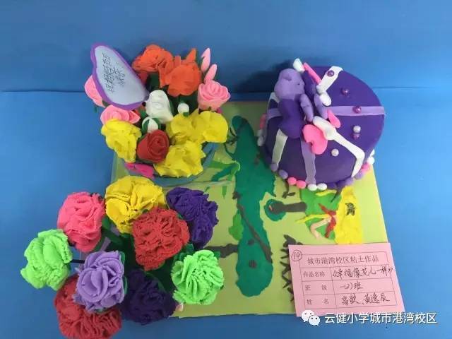 三亿体育官网|福特即将发布以Mustang为灵感的纯电SUV(图1) 三亿体育官网