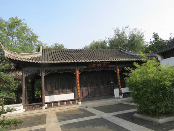 2020中考政治焦点必备知识点汇总‘三亿体育官网’