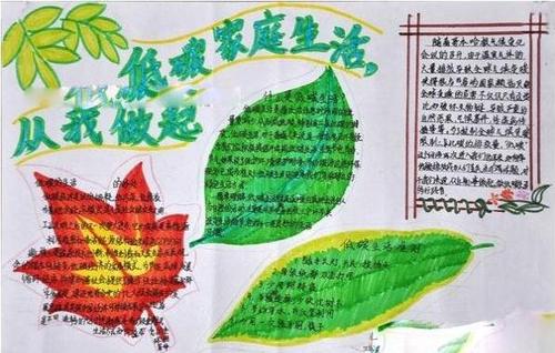 长安林肯航海家申报图曝光 提供两款动力“三亿体育手机版”(图7) 三亿体育