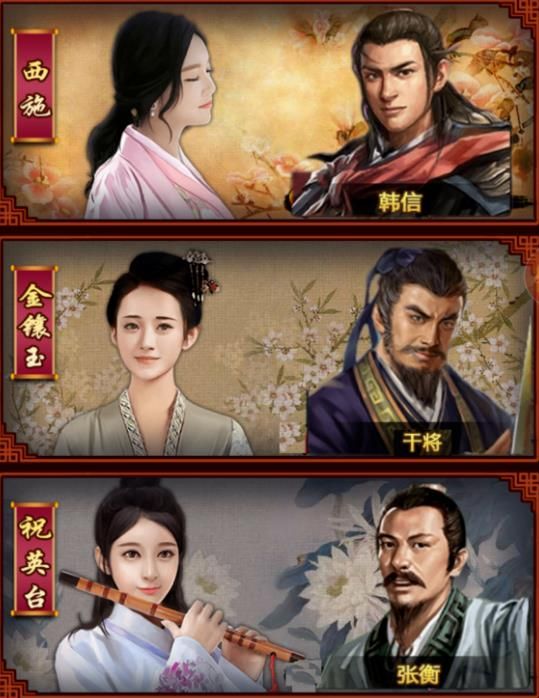 三亿体育手机版