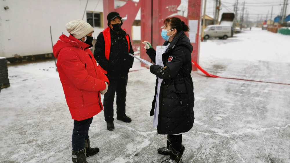 三亿体育手机版