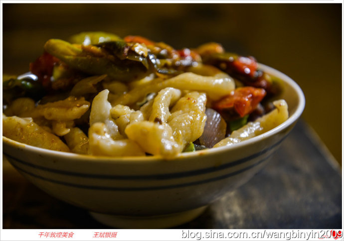 三亿体育:半码鞋垫看人生(图2) 三亿体育