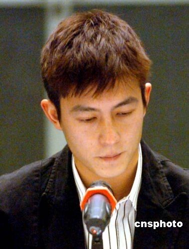 三亿体育手机版