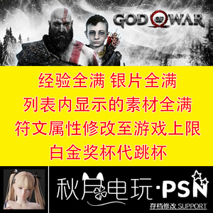 畅所欲言,不吐不快|三亿体育官网(图3) 三亿体育