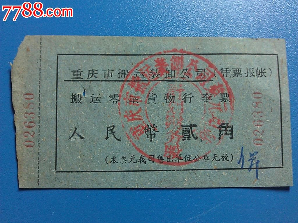 我们一起跳舞‘三亿体育’(图3) 三亿体育