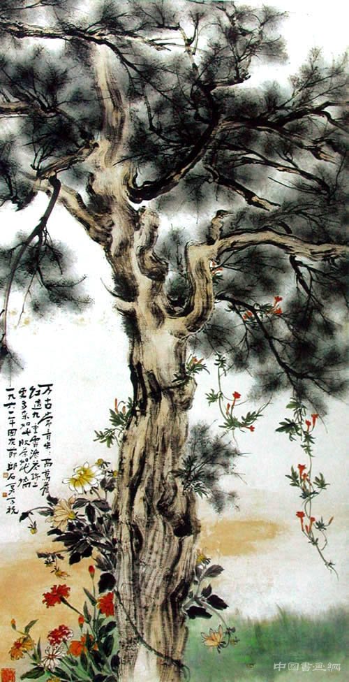 三亿体育手机版