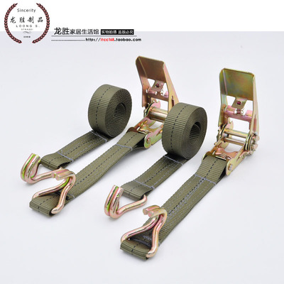 三亿体育手机版