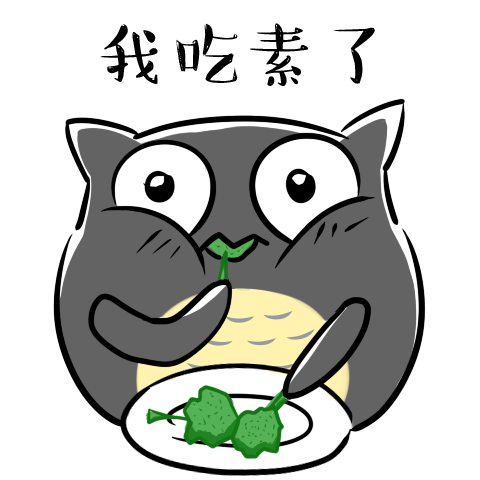 三亿体育手机版