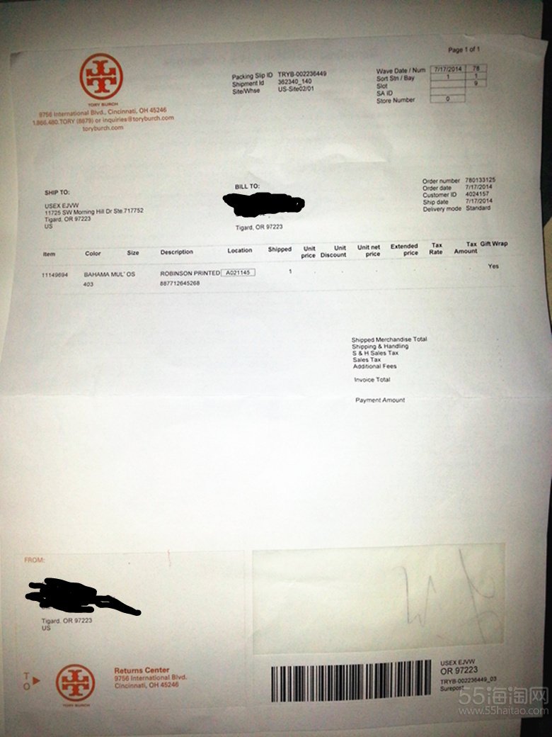 三亿体育手机版