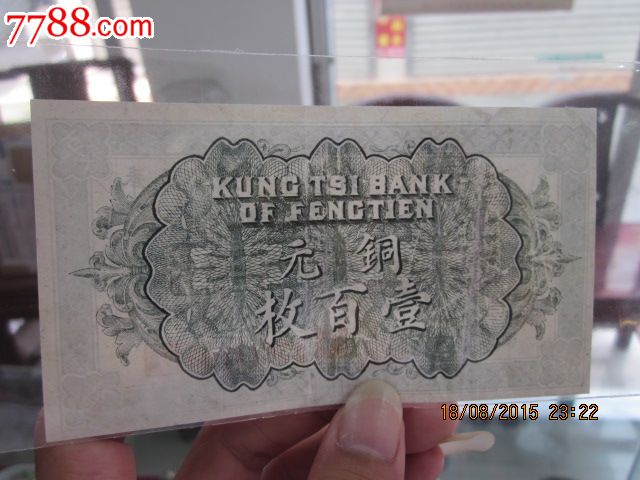 三亿体育手机版