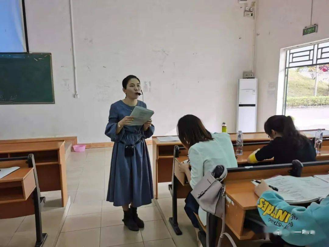 
教研交流“三亿体育”(图3)