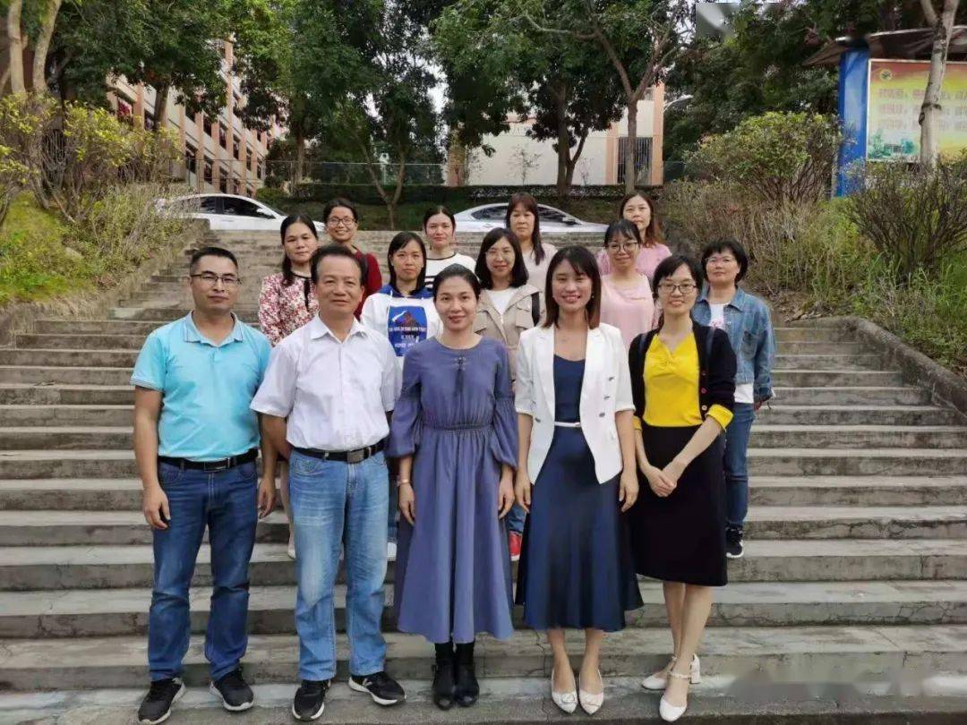 
教研交流“三亿体育”(图11)