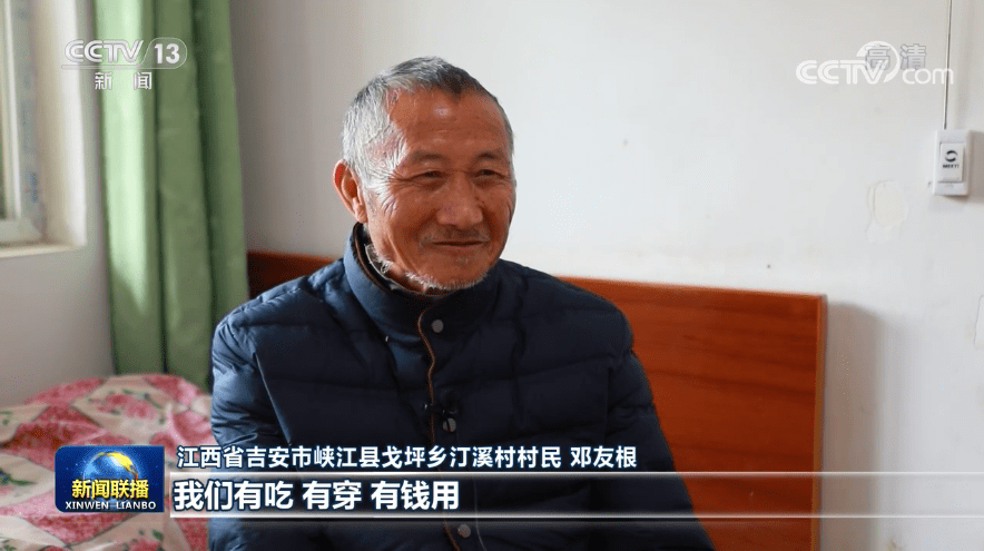 “三亿体育”
“十三五” 我们这五年丨我国建成世界上规模最大的社会保障体系(图2)