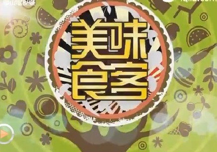 特殊农民工群体真正需要的是包容_三亿体育手机版(图1) 三亿体育