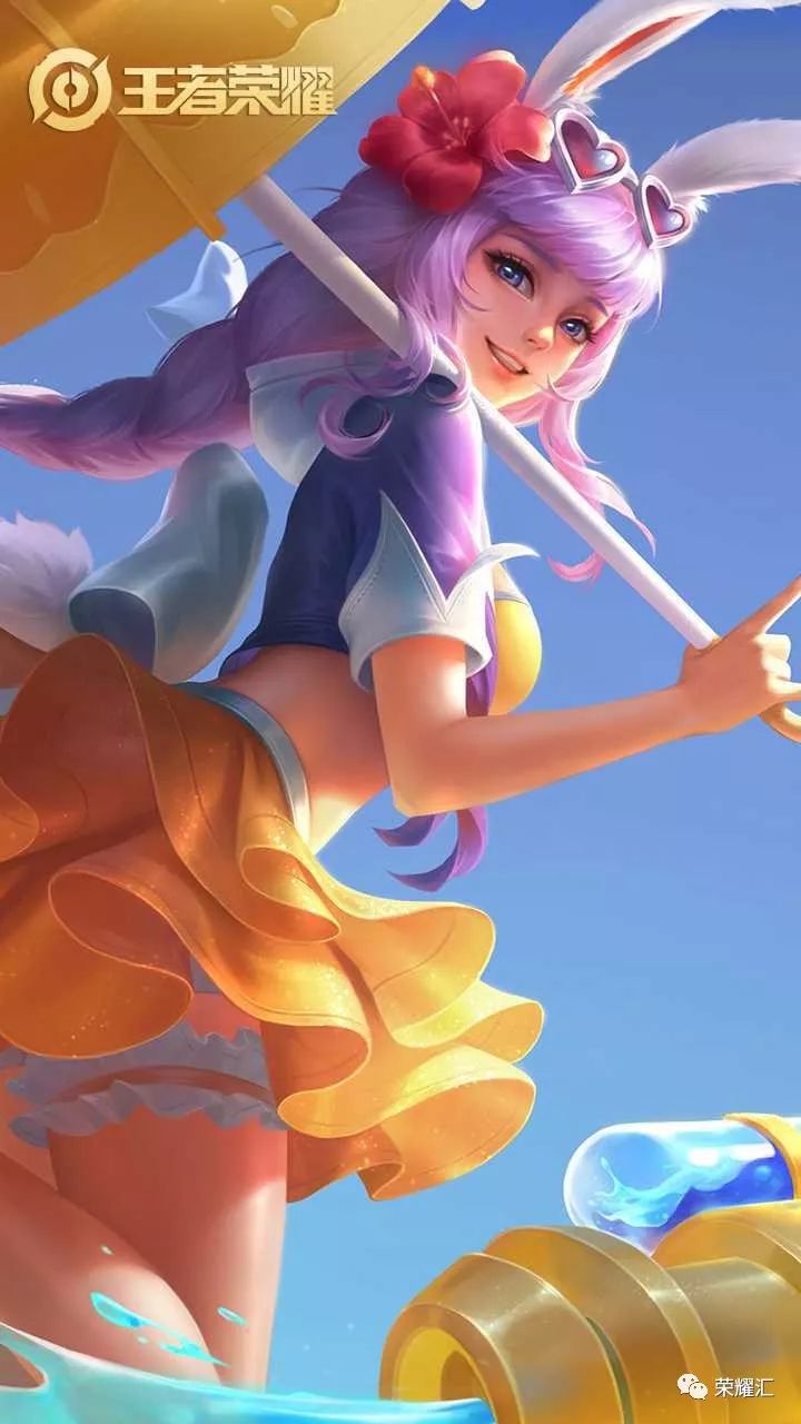 三亿体育手机版