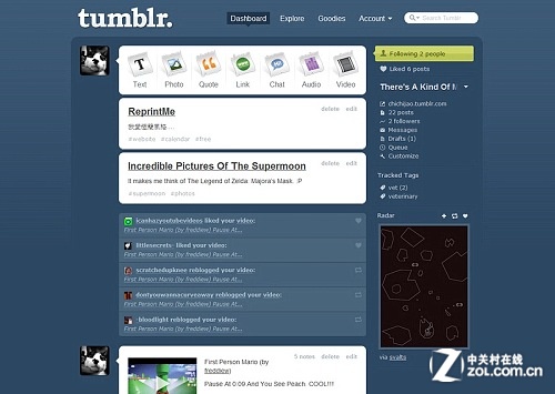 三亿体育手机版