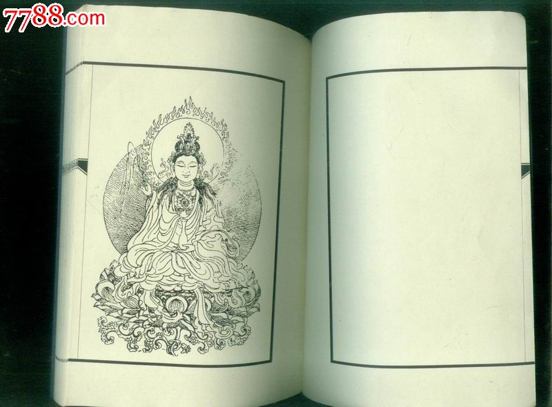 三亿体育手机版