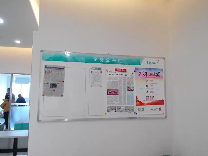 三亿体育手机版