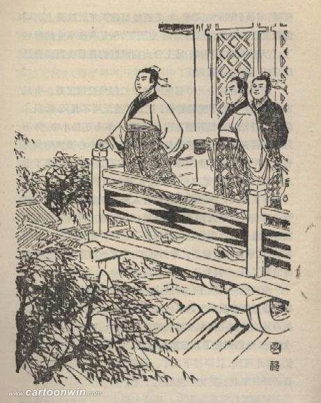 三亿体育手机版