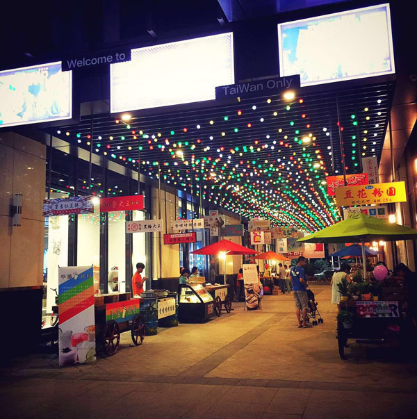 三亿体育：获取财富到底靠什么