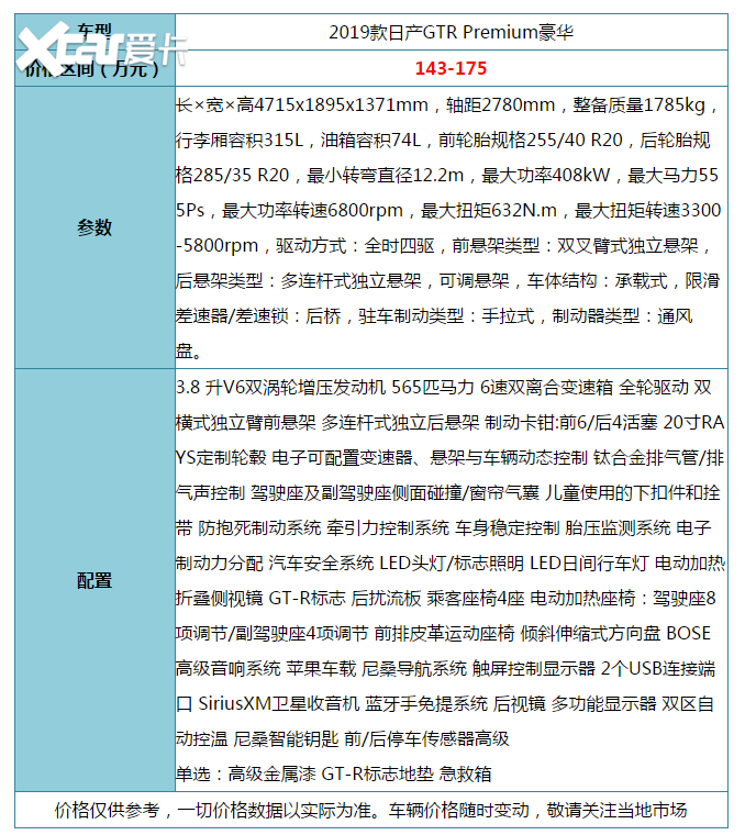 三亿体育手机版