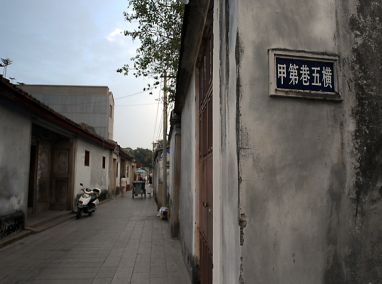 男子深夜连偷多家“不过瘾” 再偷高校宿舍被抓个正着“三亿体育官网”(图4) 三亿体育手机版