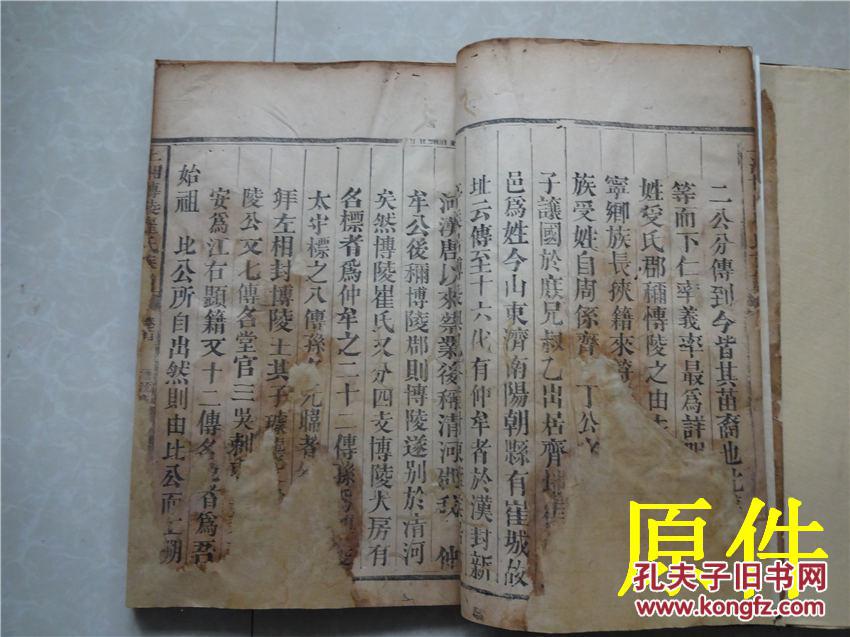 民警摆摊卖草莓真的值得点赞吗?“三亿体育手机版”(图3) 三亿体育手机版