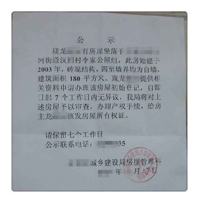 三亿体育手机版