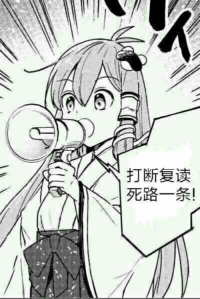 【三亿体育】疯狂的流感(图2) 三亿体育手机版