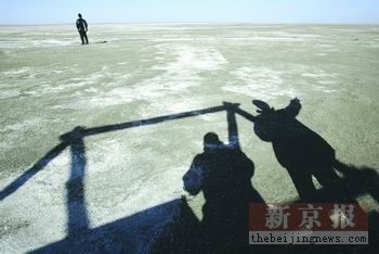 三亿体育手机版