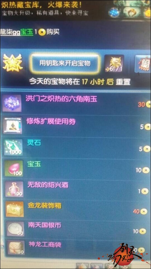 三亿体育|2019,大龄女青年实用脱单指南(图2) 三亿体育