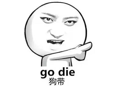 活出完美的自己|三亿体育手机版(图2) 三亿体育官网