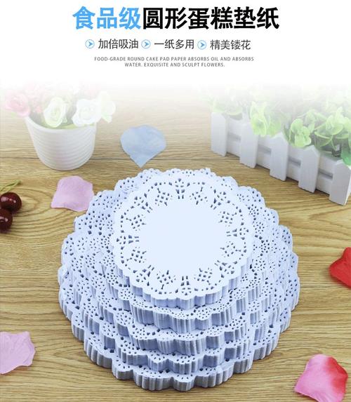 三亿体育手机版