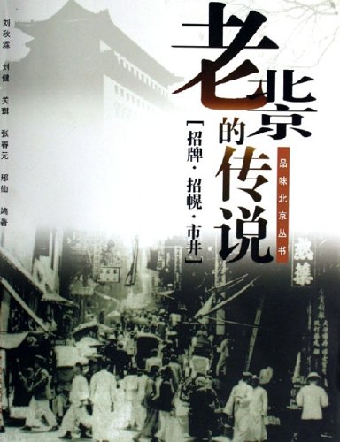 淮安一女子网上遇到“白马王子”后...‘三亿体育官网’(图2) 三亿体育