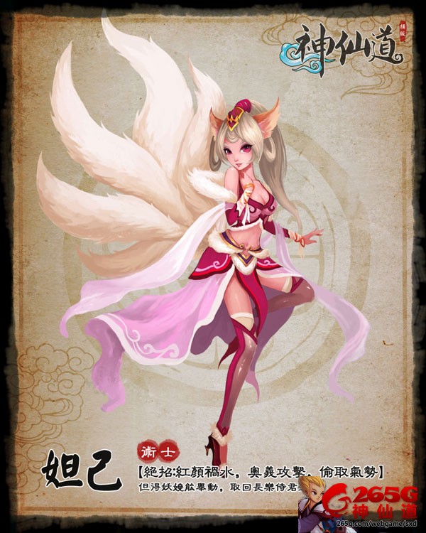 三亿体育官网-
新栏目《山城人社》 今晚开播!(图5) 三亿体育手机版