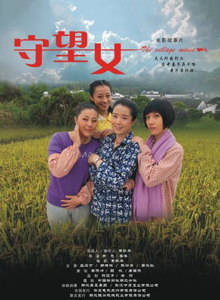 三亿体育手机版