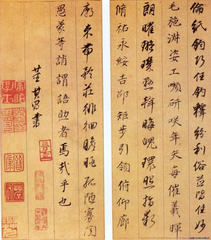 三亿体育-杏仁的产地在哪里?杏仁有哪些养生功效?(图3) 三亿体育手机版