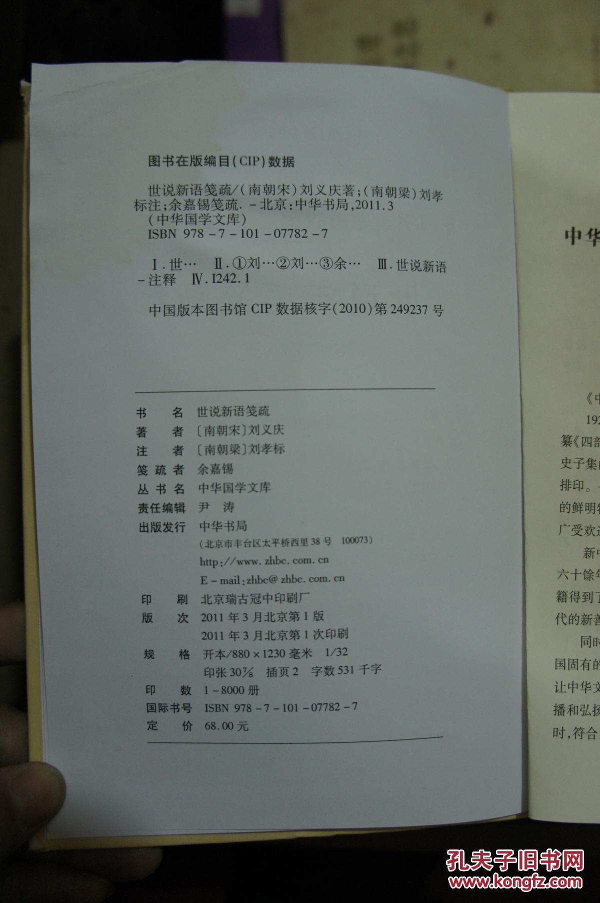 三亿体育手机版-《声恋》影评精选10篇(图1) 三亿体育官网