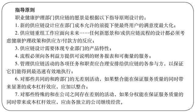 三亿体育手机版-《声恋》影评精选10篇(图3) 三亿体育官网