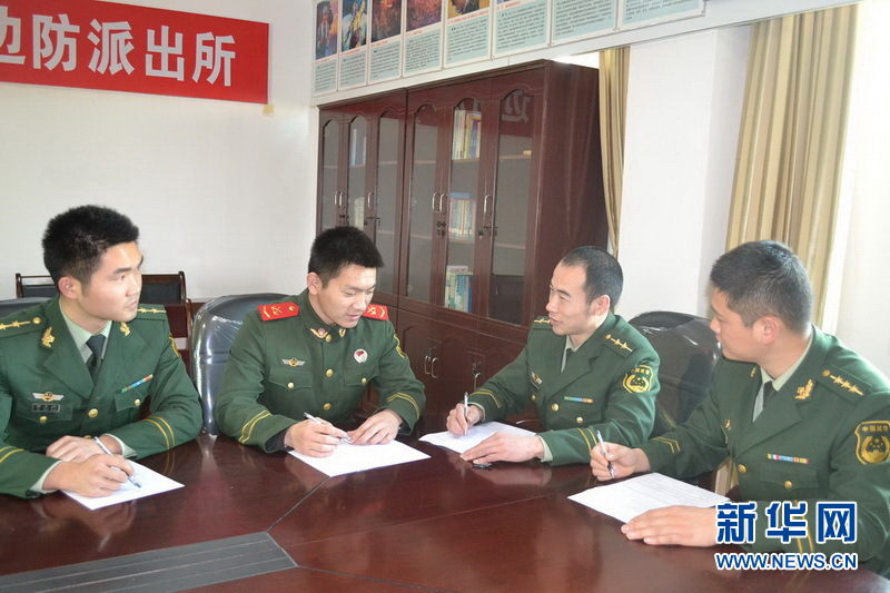 三亿体育_恐慌的家长(图1) 三亿体育