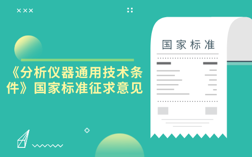 三亿体育手机版