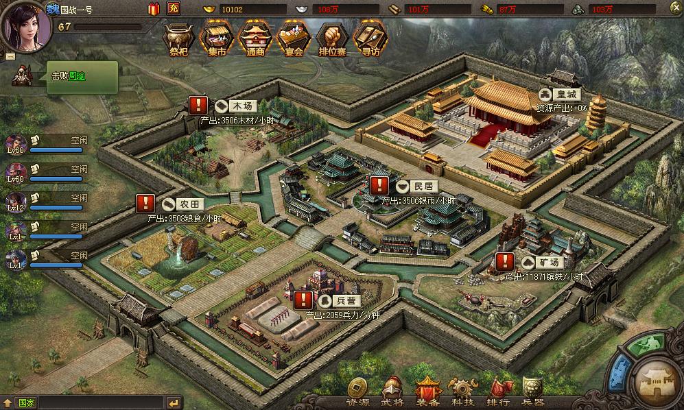 ‘三亿体育手机版’为未成年人构筑最严健康防护体系(图1) 三亿体育官网