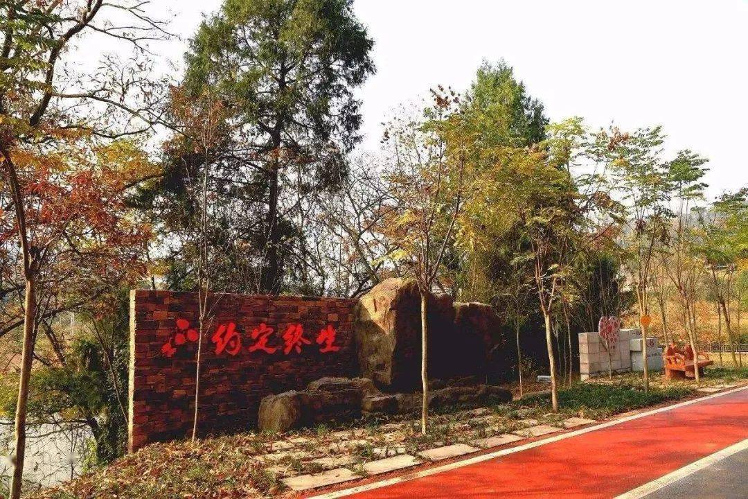 【重磅】厉害了 广元一地霸屏CCTV1一分钟!‘三亿体育官网’(图17)
【重磅】厉害了 广元一地霸屏CCTV1一分钟!‘三亿体育官网’(图17)