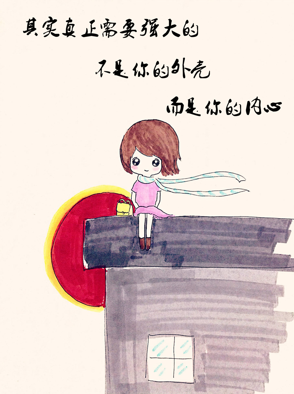 【三亿体育】
经典爆笑诙谐语录 句句精炼 说得竟然还很有原理(转发)(图2) 三亿体育手机版